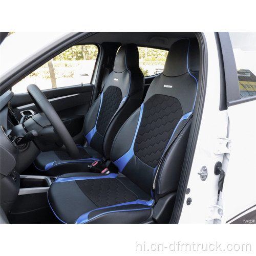 Venucia E30 हाई स्पीड इलेक्ट्रिक कार फास्ट चार्जिंग